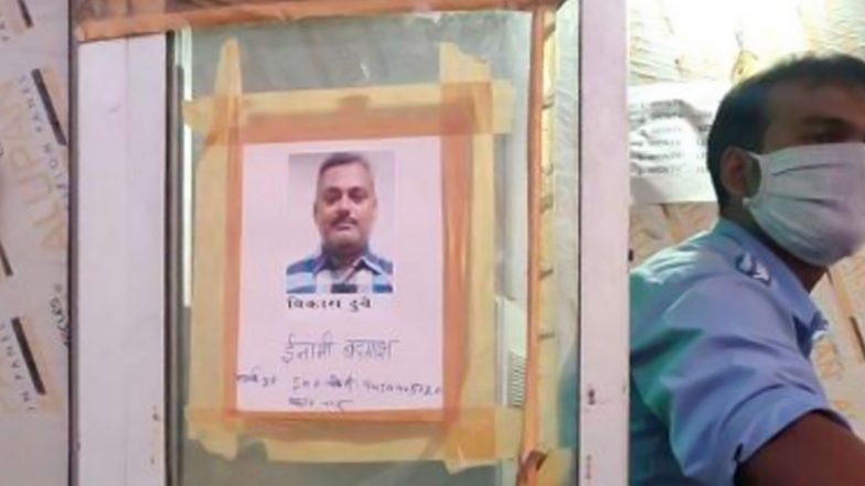 कानपुर एनकाउंटर: विकास दुबे की तलाश में बॉर्डर सील, लावारिस वाहनों से जुटाए जा रहे सुराग