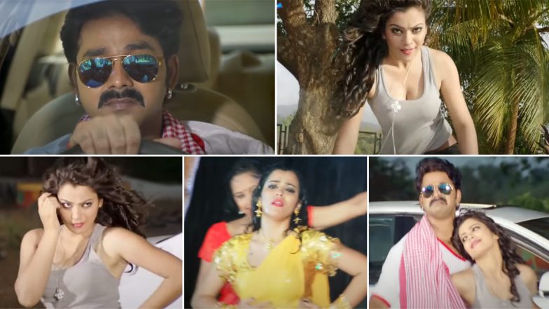 Bhojpuri Hot Song: पवन सिंह और निधि झा का रोमांटिक गाना 'रेड़ी वाटर का पानी' है बेहद ही झन्नाटेदार, देखकर हिल जाएंगे दिमाग के तार