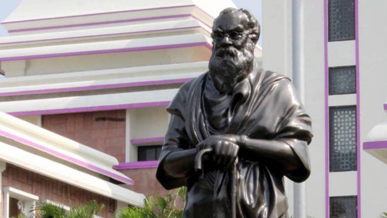 कोयंबटूर में पेरियार की मूर्ति क्षतिग्रस्त, जांच शुरू