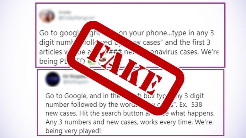 Google पर कोई भी तीन नंबर ‘New Cases’ के साथ लिखकर सर्च करने पर COVID-19 साजिश का खुलासा होता है? यहां जाने फेक दावों की सच्चाई