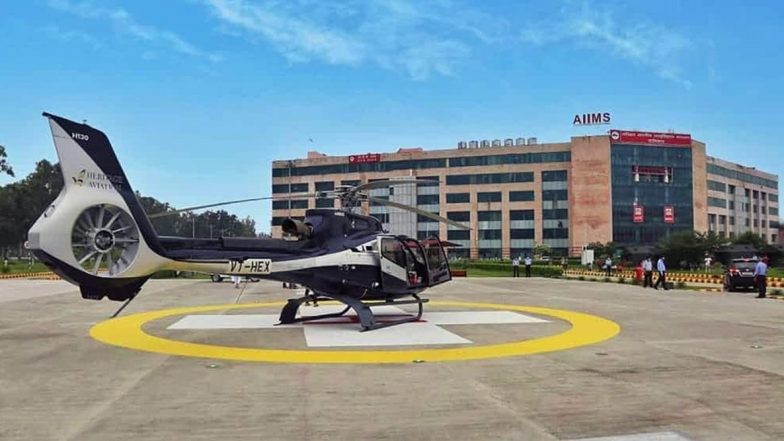 उत्तराखंड: ऋषिकेश के AIIMS में एयर एंबुलेंस की सफल लैंडिंग, आपात सेवा में मिलेगी मदद