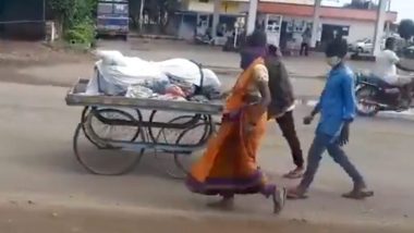 कर्नाटक: बेलगाम जिले में पति के शव को ठेले पर लादकर श्मशान पहुंची महिला, देखें दिल को विचलित कर देने वाला वायरल वीडियो