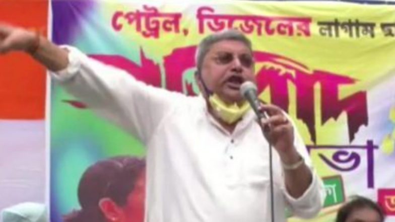 TMC सांसद कल्याण बनर्जी के बिगड़े बोल, वित्त मंत्री निर्मला सीतारमण को बताया 'काली नागिन'