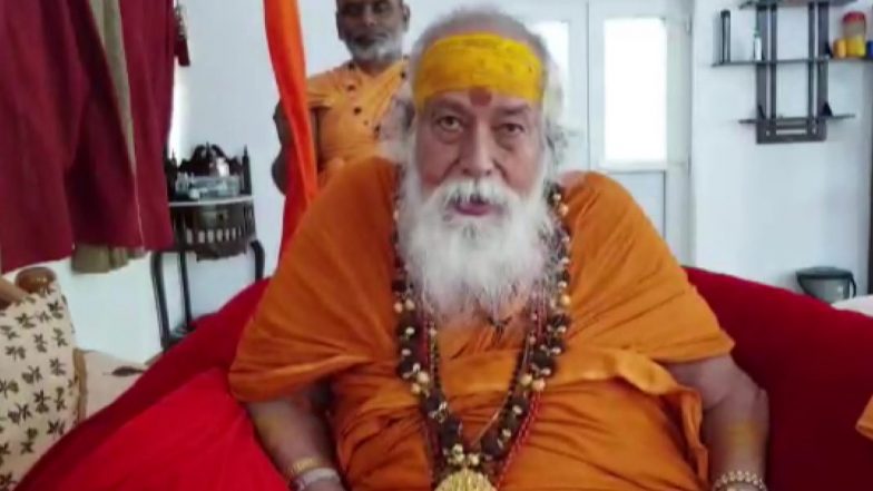 Ayodhya Ram Temple Construction: राम मंदिर के मुहूर्त को लेकर शंकराचार्य स्वरूपानंद सरस्वती ने खड़ा किया सवाल, कहा-यह अशुभ घड़ी