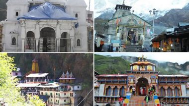 Uttarakhand Chardham Yatra: चारधाम यात्रा शुरू होने से पहले उत्तराखंड के पांच जिलों को वैक्सीन की अतिरिक्त खुराक उपलब्ध