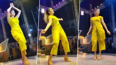 Sapna Choudhary Dance Video: हरयाणवी डांसर सपना चौधरी ने नागिन डांस करके लूटी महफिल, धमाकेदार वीडियो हुआ Viral