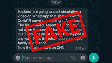 Argentina Is Doing It WhatsApp Fake Message: जानें वायरल हो रहे इस मैसेज की सच्चाई