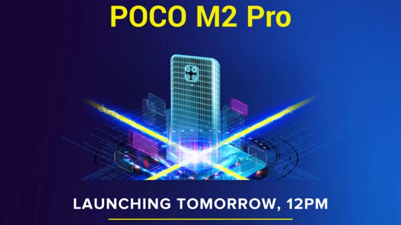Poco M2 Pro स्मार्टफोन भारत में कल होगा लॉन्च, यहां जानिए संभावित कीमत, फीचर्स और स्पेसिफिकेशन