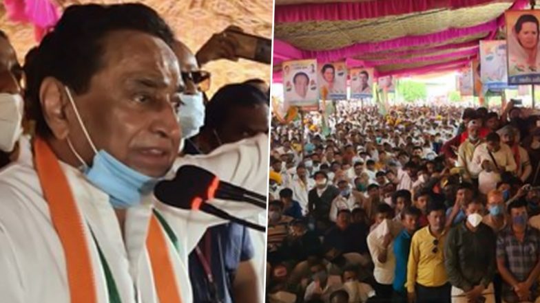 मध्य प्रदेश: कमलनाथ ने उज्जैन से शुरू किया उपचुनाव चुनाव अभियान, बोले कौन शेर है, कौन हाथी है जनता सब जानती है