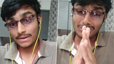 'Mukund Mishra' Viral Video: क्या मेंटल हेल्थ सिर्फ सोशल मीडिया पर बात करने का विषय है? सुशांत सिंह राजपूत की मौत के बाद प्रथमेश बरगे के इस मोनोलॉग वीडियो को हर किसी को देखना चाहिए!
