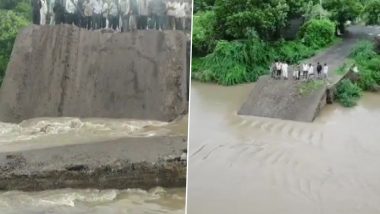 गुजरात: तेज बारिश के जूनागढ़ में ताश के पत्तों की तरह ढहा नया पुल