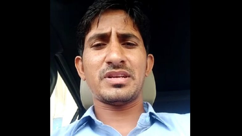 राजस्थान में शुरू हुआ सियासी नाटक, बीटीपी विधायक राजकुमार रोत ने पुलिस पर लगाया जबरन कैद करने का आरोप