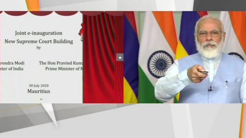 मॉरीशस के नए सुप्रीम कोर्ट का प्रधानमंत्री मोदी और पीएम प्रविंद जगन्नाथ ने किया शुभारंभ