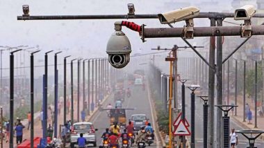 हैदराबाद को दुनिया के शीर्ष 20 ऐसे शहरों की सूची में हुआ शामिल, जहां कैमरों के जरिए की जाती है निगरानी