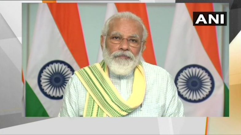 पूर्वोत्तर में भारत के विकास की वृद्धि का इंजन बनने की क्षमता है: PM नरेंद्र मोदी