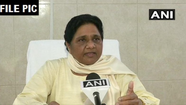 Bihar Assembly Elections 2020: मायावती ने किया ऐलान, कहा- उत्तर प्रदेश और मध्यप्रदेश में अकेले और बिहार में गठबंधन करेगी बीएसपी