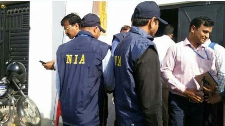 Mansukh Hiren Death Case: हिरेन की पत्नी का बयान दर्ज करने उनके आवास पहुंची NIA
