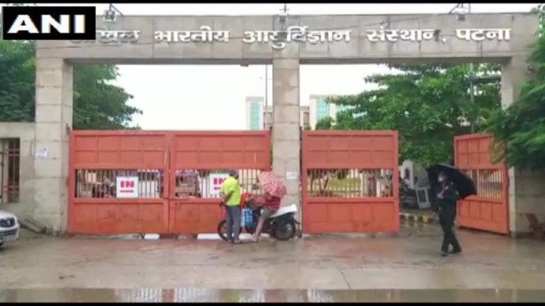 बिहार: नौकरी की सुरक्षा और वेतन को बढ़ाने को लेकर पटना AIIMS में करीब 400 नर्सिग स्टाफ हड़ताल पर, मरीजों की बढ़ी परेशानी
