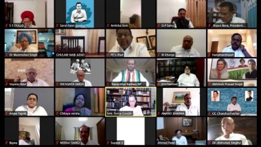 कांग्रेस के राज्यसभा सदस्यों के साथ पार्टी अध्यक्ष सोनिया गांधी की बैठक, कोरोना महामारी और राजनीतिक हालात पर हुई चर्चा