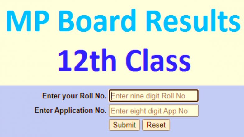 MP 12th Result 2020 Declared: मध्यप्रदेश बोर्ड 12वीं के नतीजे घोषित, MPBSE की अधिकारिक वेबसाइट mpresults.nic पर करें चेक