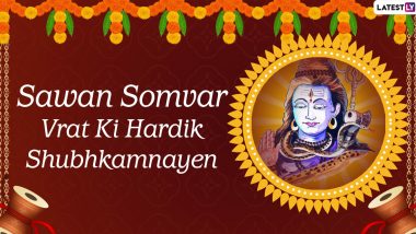 Sawan Somvar 2020: सावन के दूसरे सोमवार को भगवान शिव की करें विशेष पूजा, शिवलिंग पर अर्पित करें ये चीजें, सभी इच्छाएं होंगी पूरी