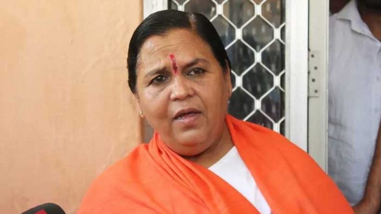 Rajasthan Political Crisis: राजस्थान में जारी सियासी संग्राम के बीच उमा भारती का कांग्रेस पर बड़ा हमला, कहा- राहुल गांधी और उनका खानदान इसके लिए जिम्मेदार