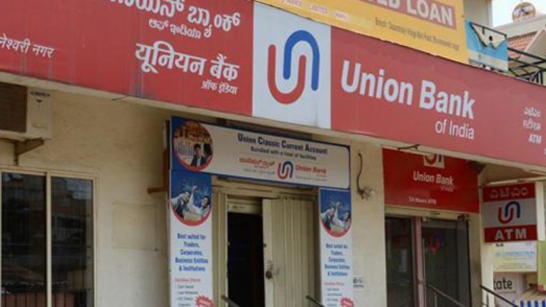 यूनियन बैंक ऑफ इंडिया ने की MCLR में 20 आधार अंकों की कटौती