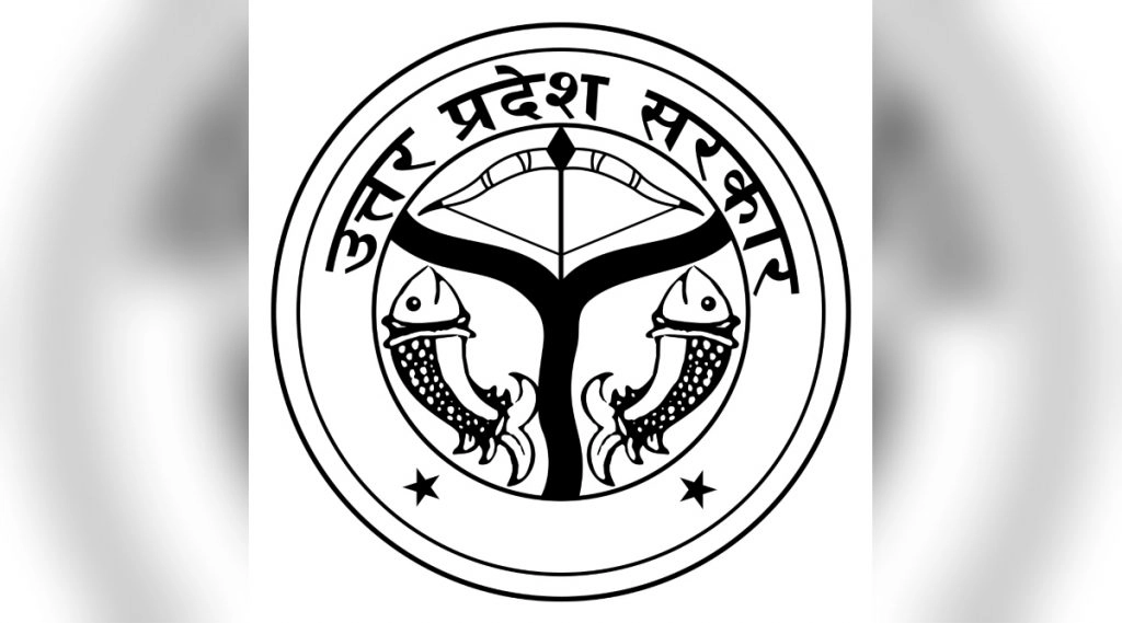 उप्र में एक और 'कागज' की कहानी का हुआ खुलासा