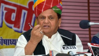 Rajasthan Political Crisis: ऑपरेशन राजस्थान में कांग्रेस के वरिष्ठ नेता अहमद पटेल ने निभाई अहम भूमिका, गहलोत सरकार के लिए बने संकटमोचक