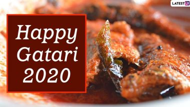 Gatari 2020 Wishes & HD Images: गटारी की दोस्तों-रिश्तेदारों को दें शुभकामनाएं, भेजें ये शानदार  WhatsApp Messages, Facebook Photos, Quotes, SMS, GIF Greetings और वॉलपेपर्स