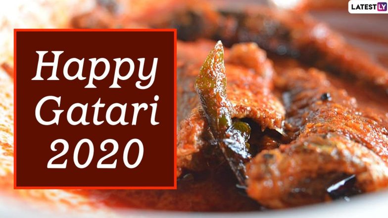 Gatari 2020 Wishes & HD Images: गटारी की दोस्तों-रिश्तेदारों को दें शुभकामनाएं, भेजें ये शानदार  WhatsApp Messages, Facebook Photos, Quotes, SMS, GIF Greetings और वॉलपेपर्स
