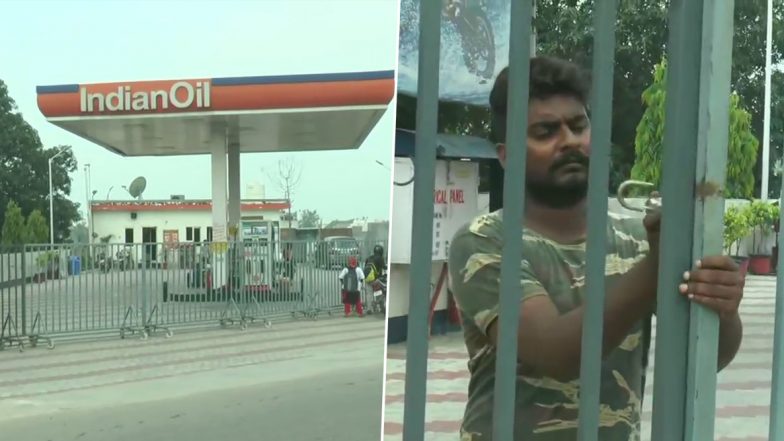 Punjab Petrol Pumps Closed Today: पंजाब में सुबह 8 से लेकर शाम 5 बजे तक बंद रहेंगे सभी पेट्रोल पंप, बढ़े टैक्स के खिलाफ पंप मालिकों ने लिया फैसला