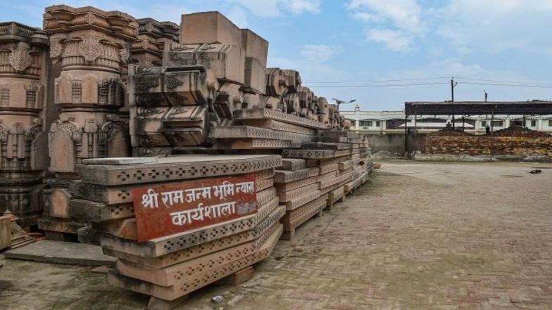 Ram Mandir Land: चंपत राय के परिवार के खिलाफ दुर्भावनापूर्ण पोस्ट के लिए 3 लोगों के खिलाफ केस दर्ज