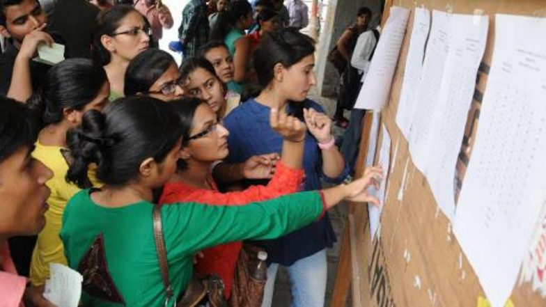 MAH MBA CET Final Merit List 2020 to be Release Today: महाराष्ट्र एमबीए फाइनल मेरिट लिस्ट आज होगी घोषित, आधिकारिक वेबसाईट mahacet.or पर ऐसे करें चेक