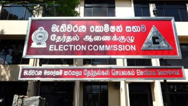 श्रीलंका में मतदान के लिए COVID-19 दिशानिर्देश लागू होने में देरी पर चुनाव आयोग ने जताई चिंता