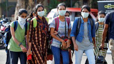 Bihar में कोरोना से भयावह हुए हालात, 1 मई से 31 मई तक सभी विश्वविद्यालयों और कॉलेजों में गर्मी की छुट्टियों का हुआ ऐलान