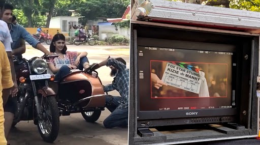 Dil Bechara: सुशांत सिंह राजपूत के साथ शूटिंग के पहले दिन को संजना संघी ने किया याद