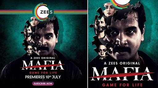 Mafia Trailer: नामित दास की वेब सीरीज 'माफिया' का ट्रेलर हुआ रिलीज, देखें Video