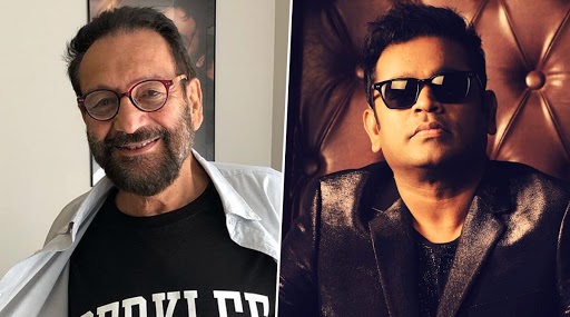 AR Rahman Bollywood Gang Revelation: रहमान के बयान पर बोले शेखर कपूर- 'आपने ऑस्कर जीता, बॉलीवुड में टैलेंट की कद्र नहीं'
