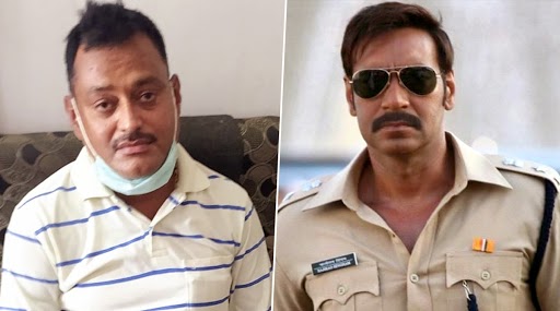 Vikas Dubey Encounter: विकास दुबे मुठभेड़ के बाद अजय देवगन की फिल्म ‘सिंघम’ ट्विटर पर हुई ट्रेंड, लोगों ने कहा- रोहित शेट्टी को स्क्रिप्ट मिल गई