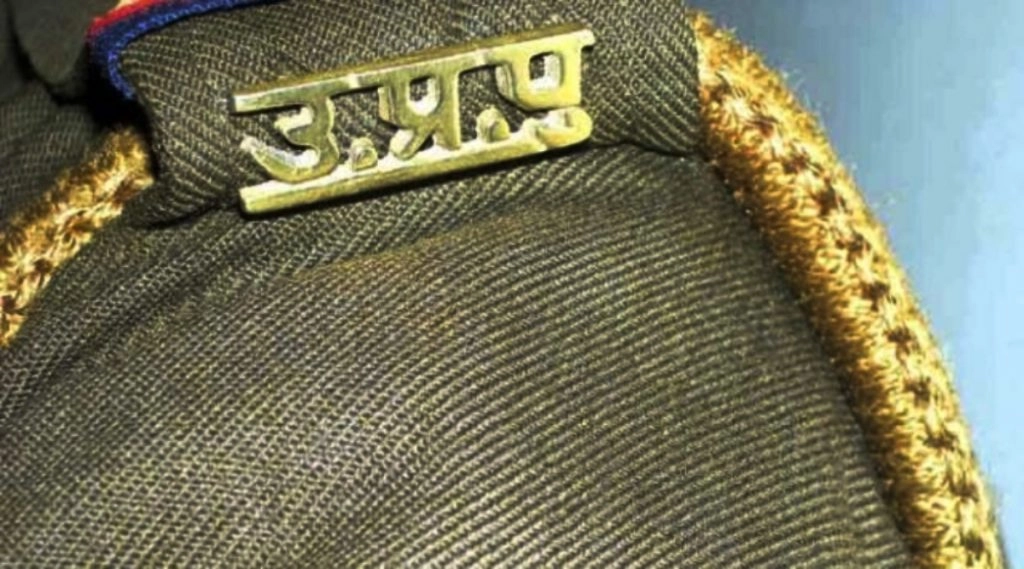 यूपी के शख्स ने पुलिस केस में भगवान राम से मांगा इंसाफ