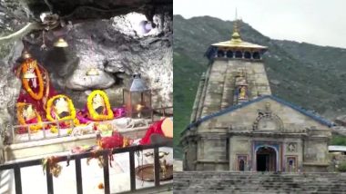 उत्तराखंड: भक्तों के लिए खुले वैष्णो देवी गुफा योग मंदिर के कपाट, चार धाम की यात्रा भी हुई शुरू