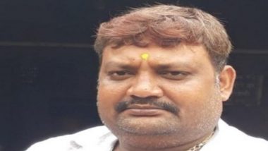 झारखंड: भारतीय जनता पार्टी के नेता जयवर्धन सिंह की गोलीमार कर हत्या, पूर्व CM रघुवर दास ने कानून व्यवस्था पर उठाया सवाल