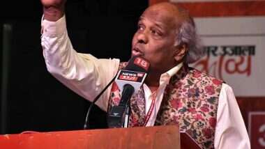 Rahat Indori Passes Away: नहीं रहें मशहूर शायर राहत इंदौरी, सोशल मीडिया पर फैंस ने दी श्रद्धांजलि