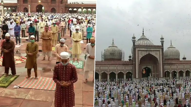 Bakrid 2020: देश में आज मनाई जा रही है बकरीद, दिल्ली की जामा मस्जिद में अदा की गई ईद-उल-अजहा की नमाज; देखें तस्वीरें