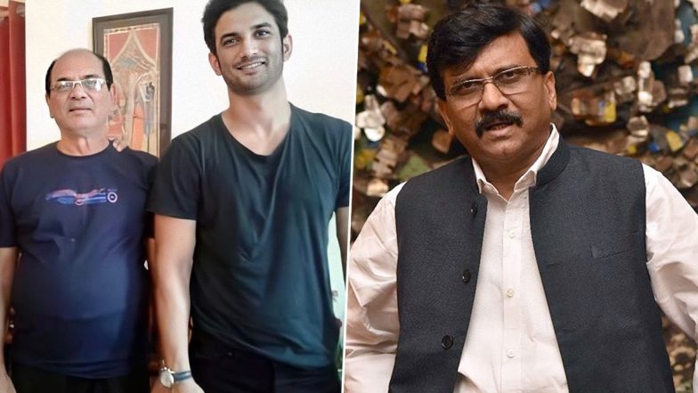 Sushant Singh Rajput Death Case: सुशांत सिंह राजपूत और उनके पिता केके सिंह के रिश्तों में आ गई थी कड़वाहट? शिवसेना नेता संजय राउत ने सामना मुखपत्र में उठाए सवाल