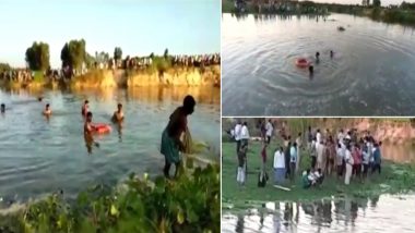 Two Brothers Drowned While Fishing In UP: मुरादाबाद में मछली पकड़ने गए 3 भाईयों में से 2 नदी में डूबे, रेस्क्यू ऑपरेशन जारी