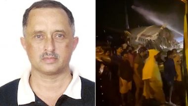 Kerala Plane Crash: कोझिकोड विमान हादसे  में जान गंवाने वाले Air India विमान के कैप्टन दीपक साठे कभी थे फाइटर जेट के पायलट