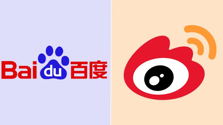 मोदी सरकार ने चीन को दिया फिर से झटका, Weibo और Baidu ऐप हुए बैन, ऐप स्टोर से हटाए जाएंगे