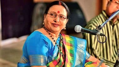 Sharda Sinha Tests Positive For COVID-19: पद्म भूषण गायिका शारदा सिन्हा हुई कोरोना पॉजिटिव, वीडियो बनाकर दी जानकारी